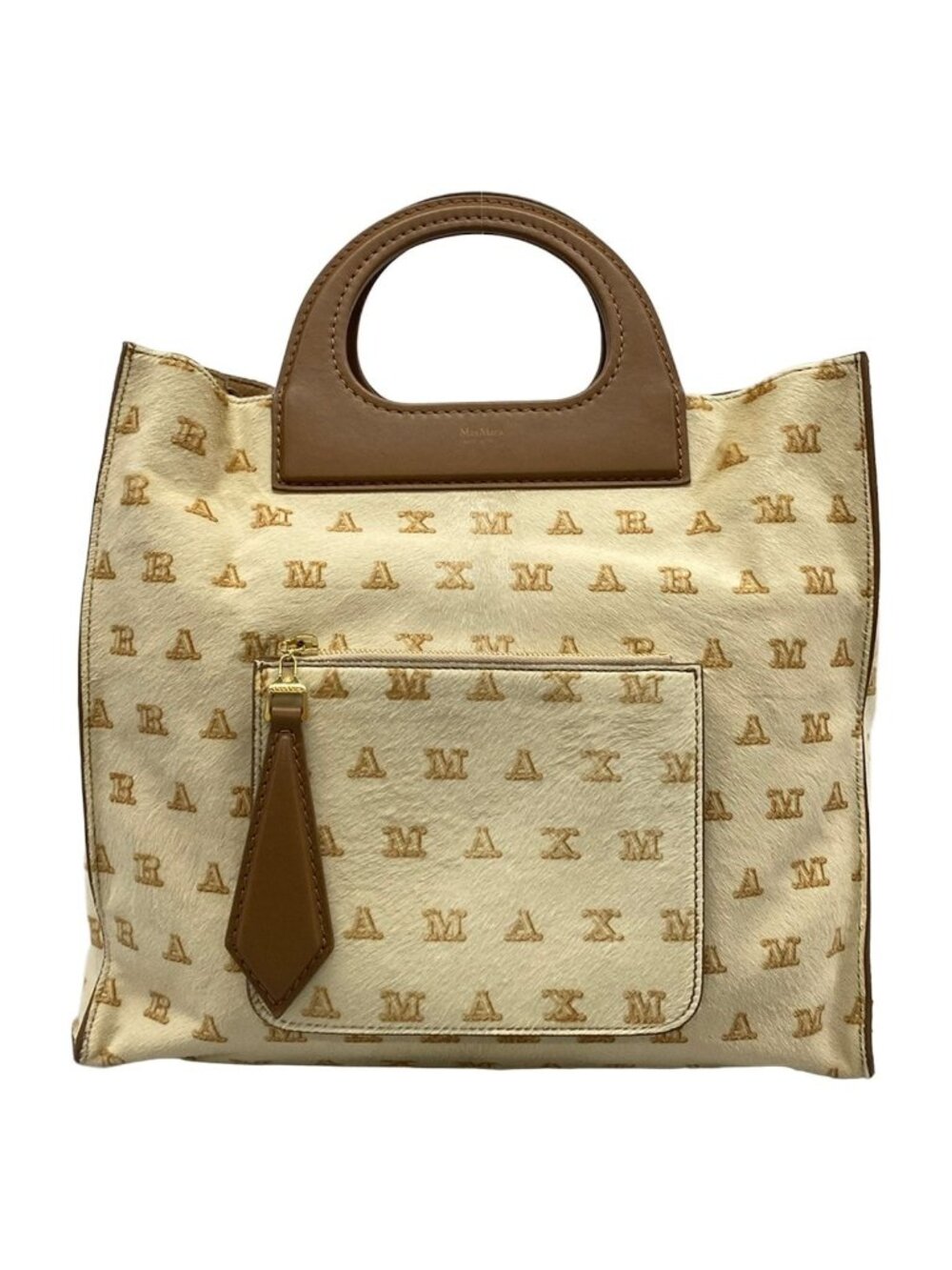 Max Mara Tote Bag Beige Brown Glam Leather